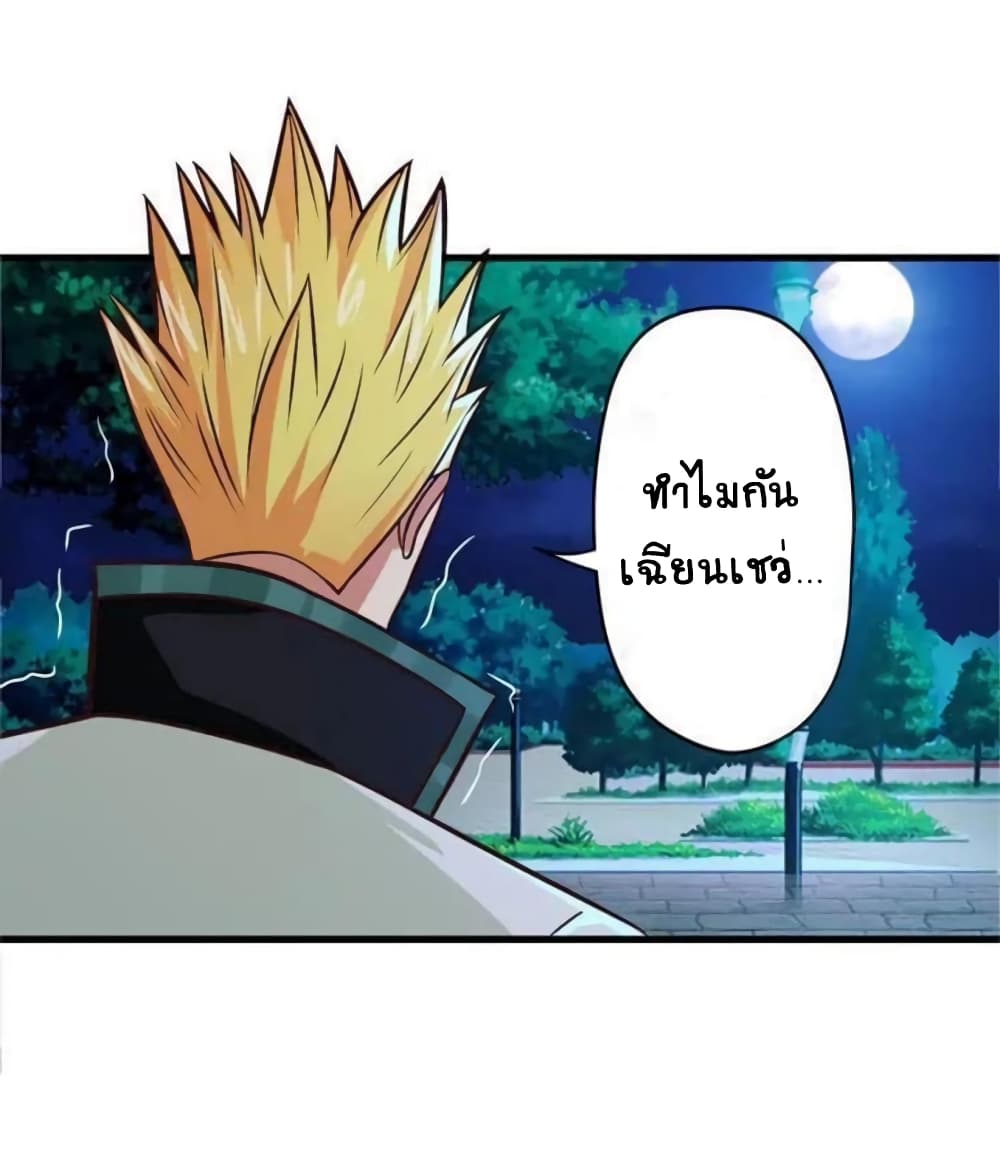 Return of Soul Master 15-15