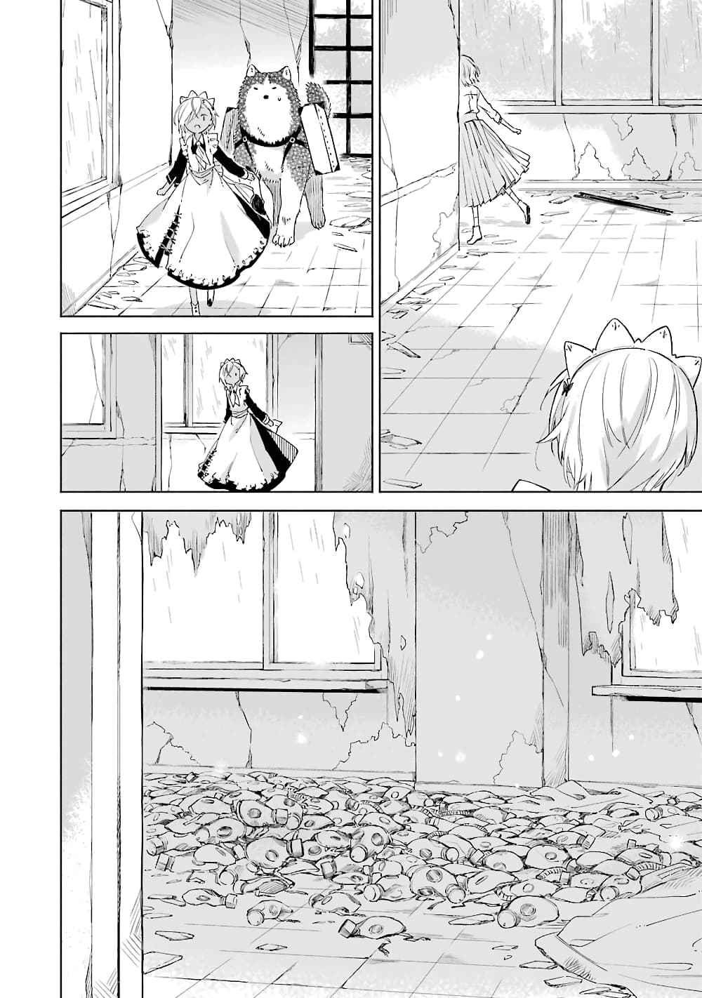 Tabi to Gohan to Shuumatsu Sekai 2-โรงเรียน