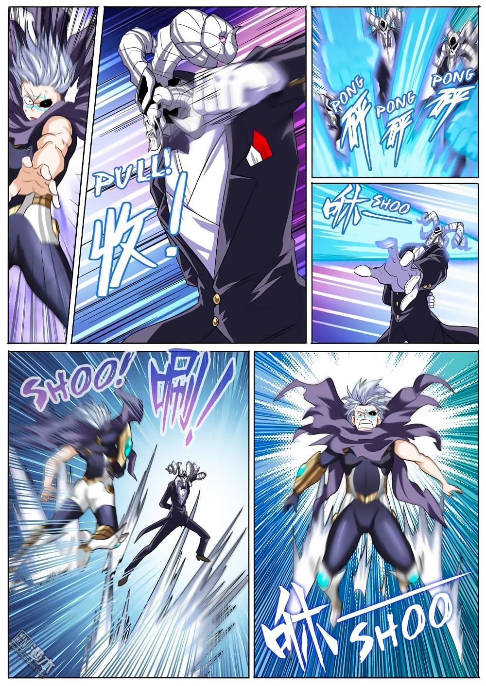 Hero? I Quit A Long Time Ago ฮีโร่น่ะหรอ? ฉันเลิกเป็นมานานแล้ว 104-104