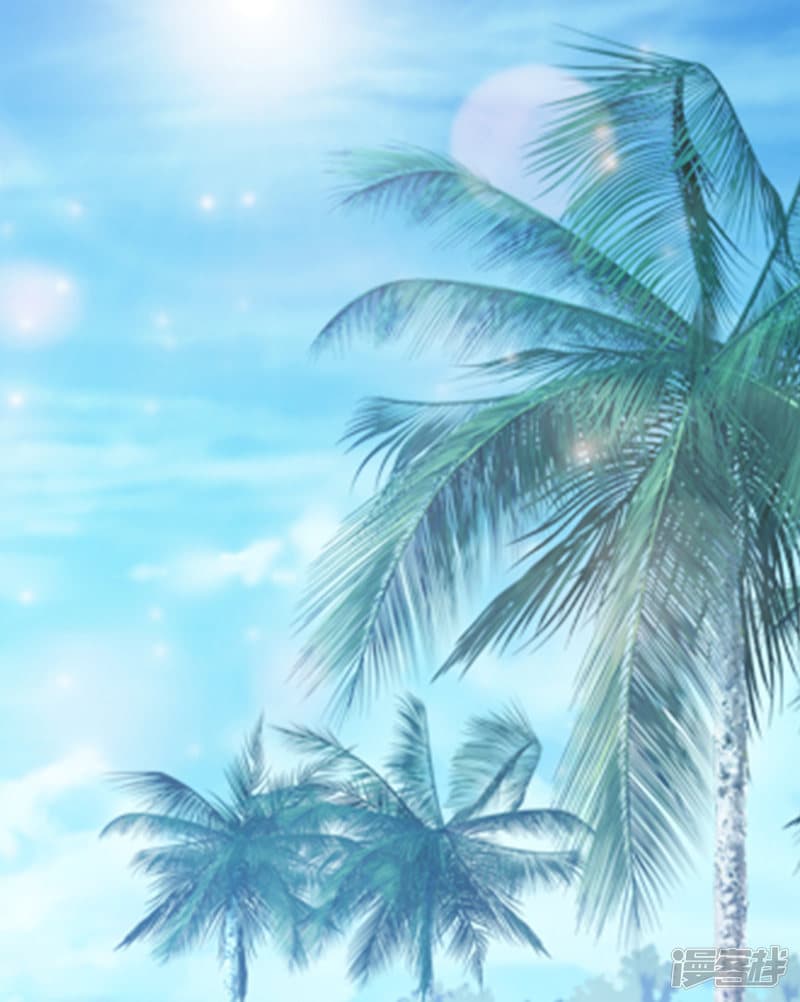 The Strongest Peach Blossom ราชาดอกไม้อมตะ 43-43