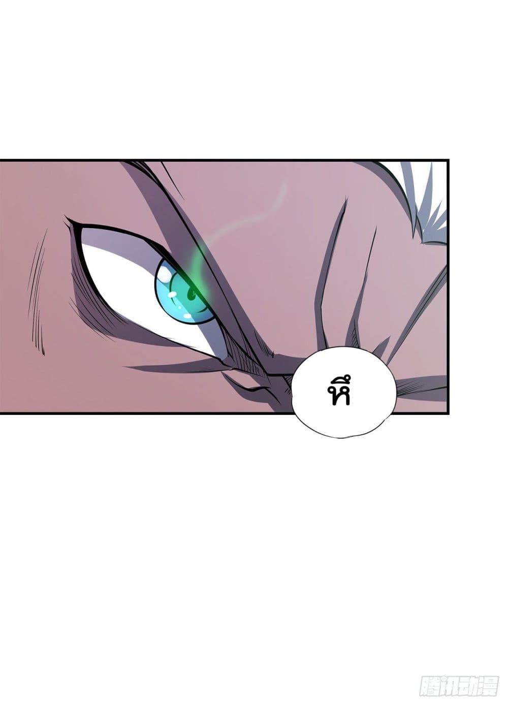 The Strongest Knight Become To Lolicon Vampire ผมคืออัศวินผู้แข็งแกร่งที่ถูกสาปให้กลายเป็นแวมไพร์โลลิ 35-35