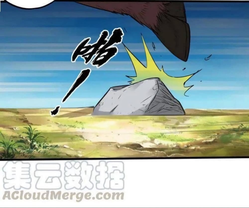 Return of Soul Master 10-10