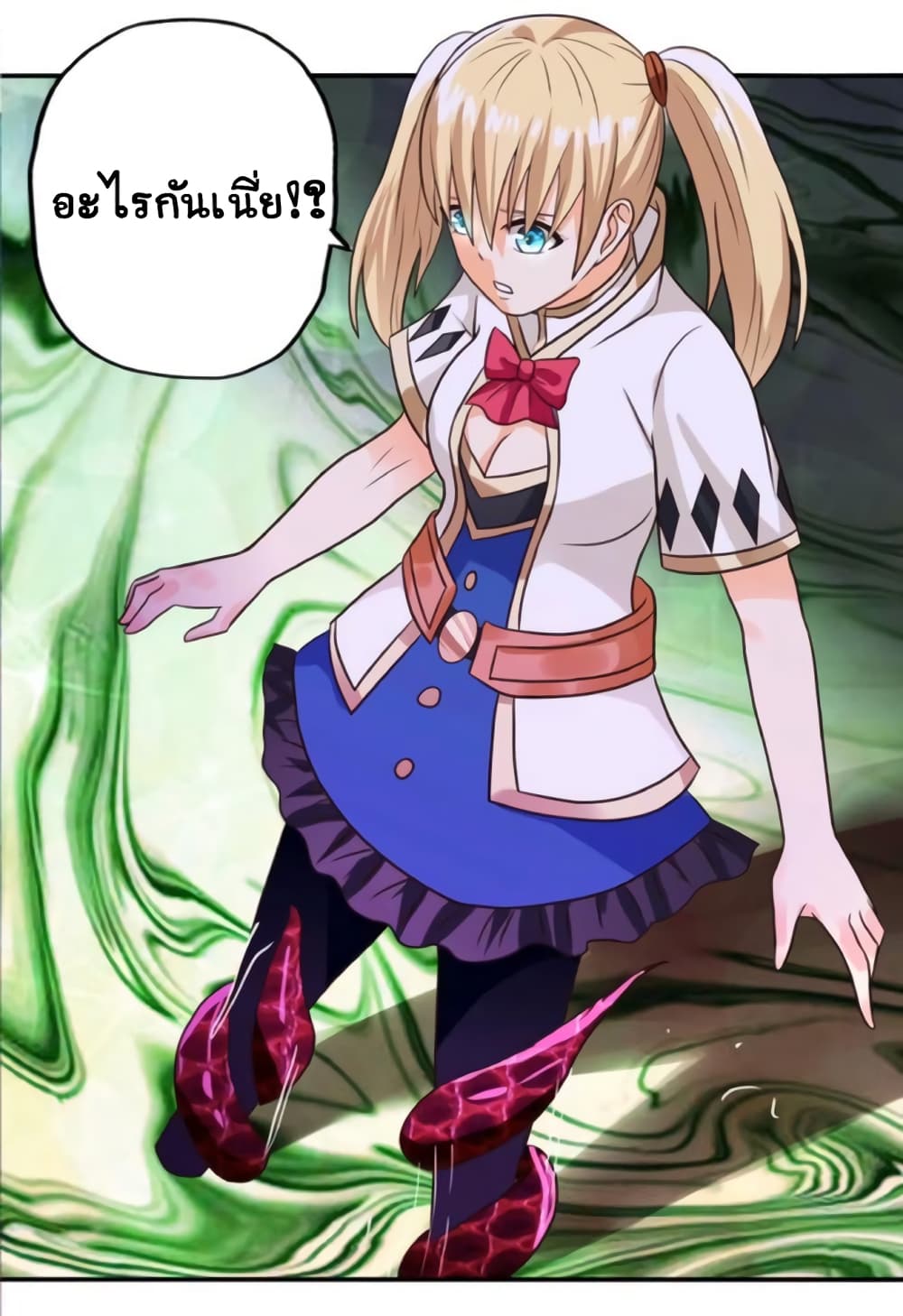Return of Soul Master 43-43
