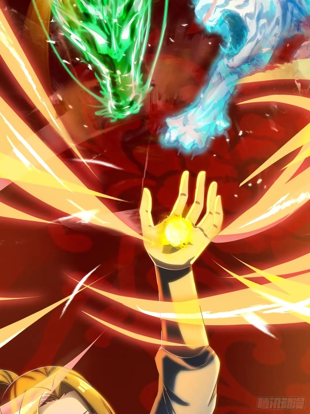 Dominate the Three Realms 78-78