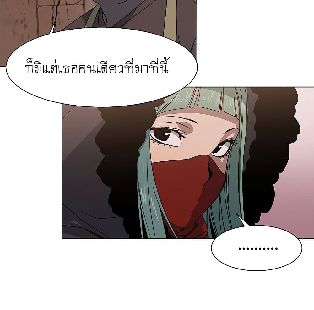 Trouble 1-1