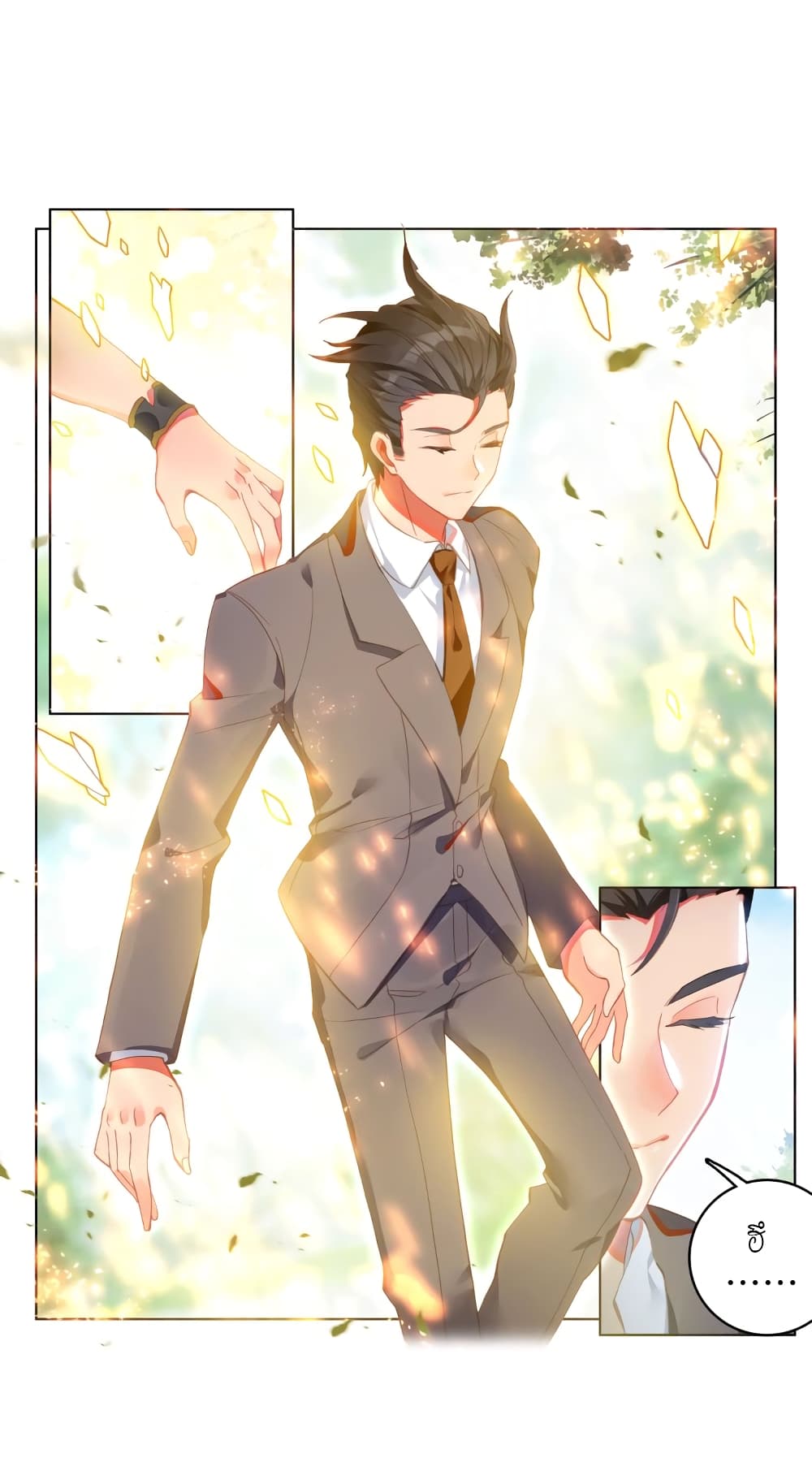 Douluo Dalu - Legends of the Tang's Hero 9-9