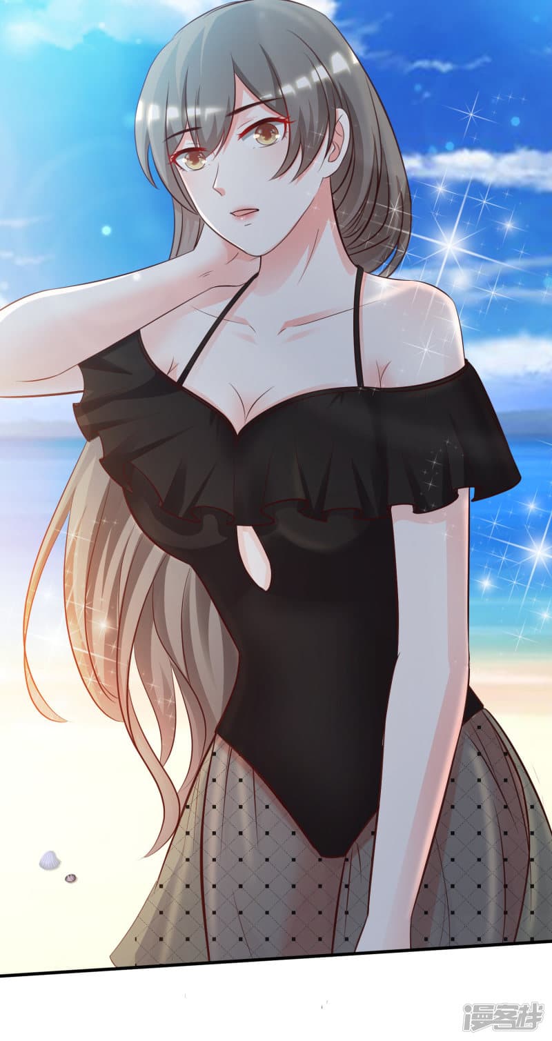 The Strongest Peach Blossom ราชาดอกไม้อมตะ 43-43