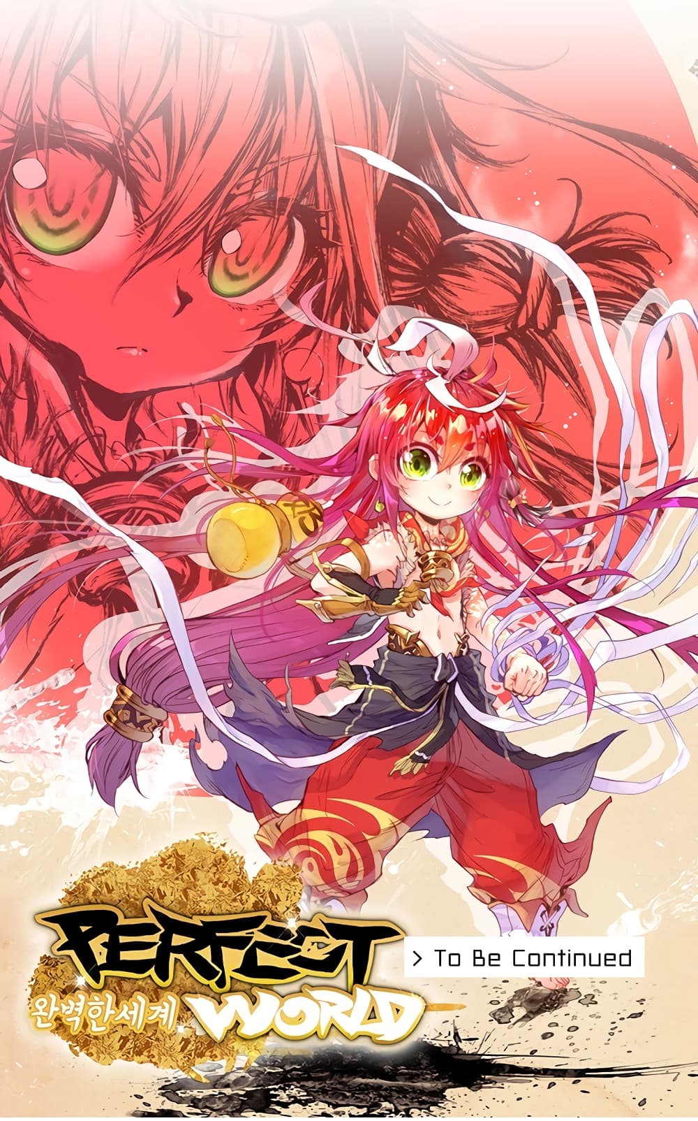 Perfect World 4-4