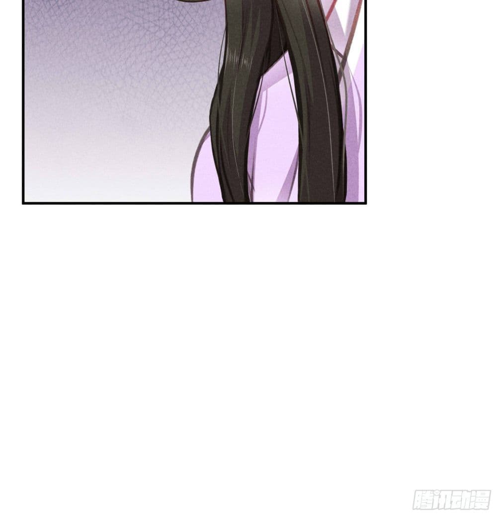 The Rebirth Daughter is not Good ย้อนอดีตชำระแค้น 4-4