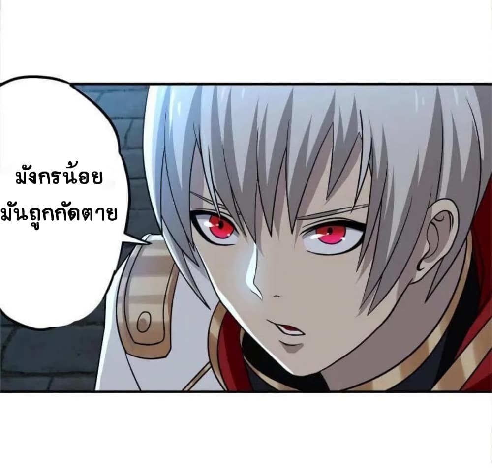 Return of Soul Master 15-15