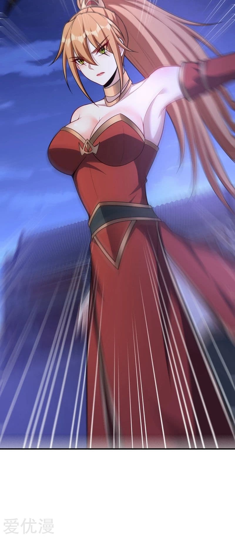 Rise of The Demon King รุ่งอรุณแห่งราชาปีศาจ 128-128