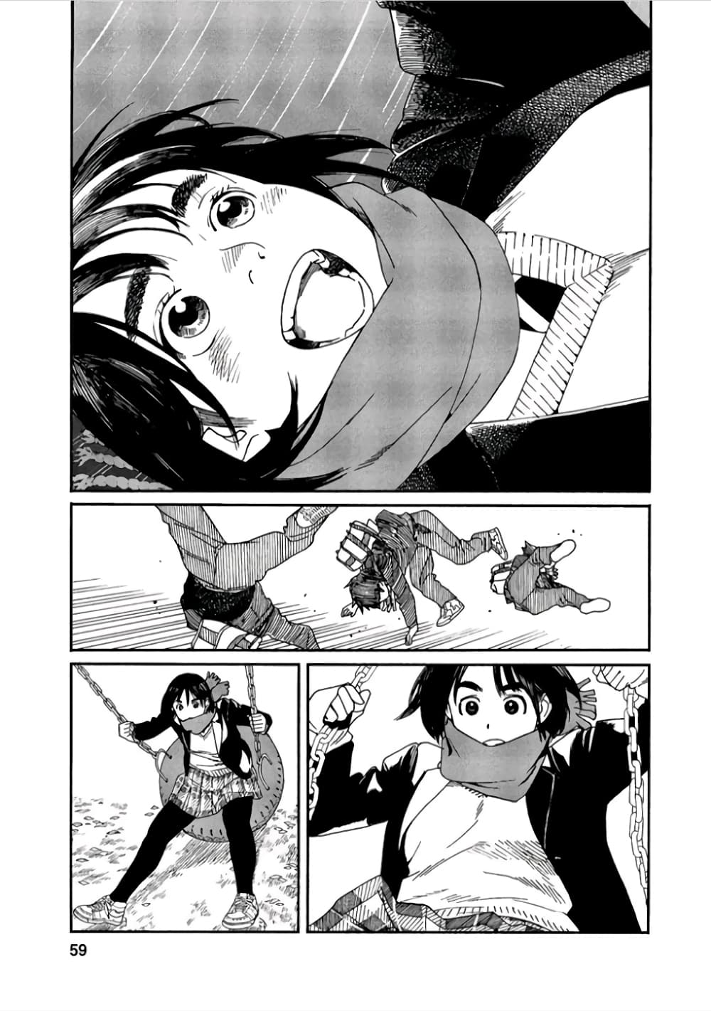 Fujiyama-san wa Shishunki 38-ดึงตัวคุณฟุจิยามะ