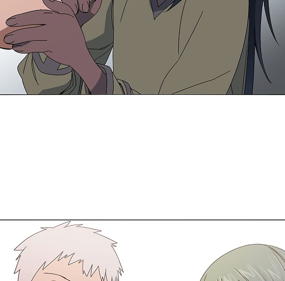 Trouble 1-1