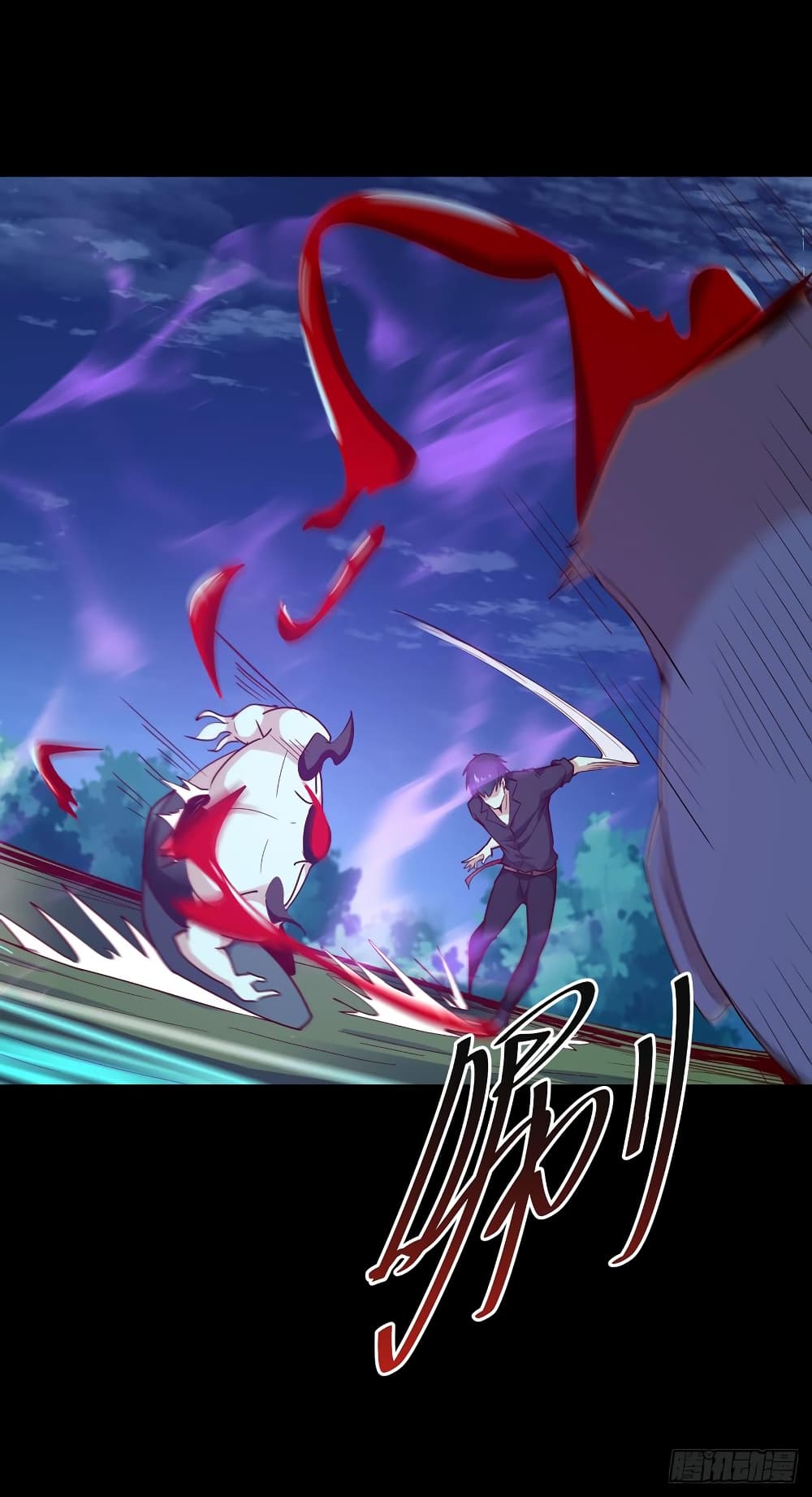 Rebirth: City Deity 93-93