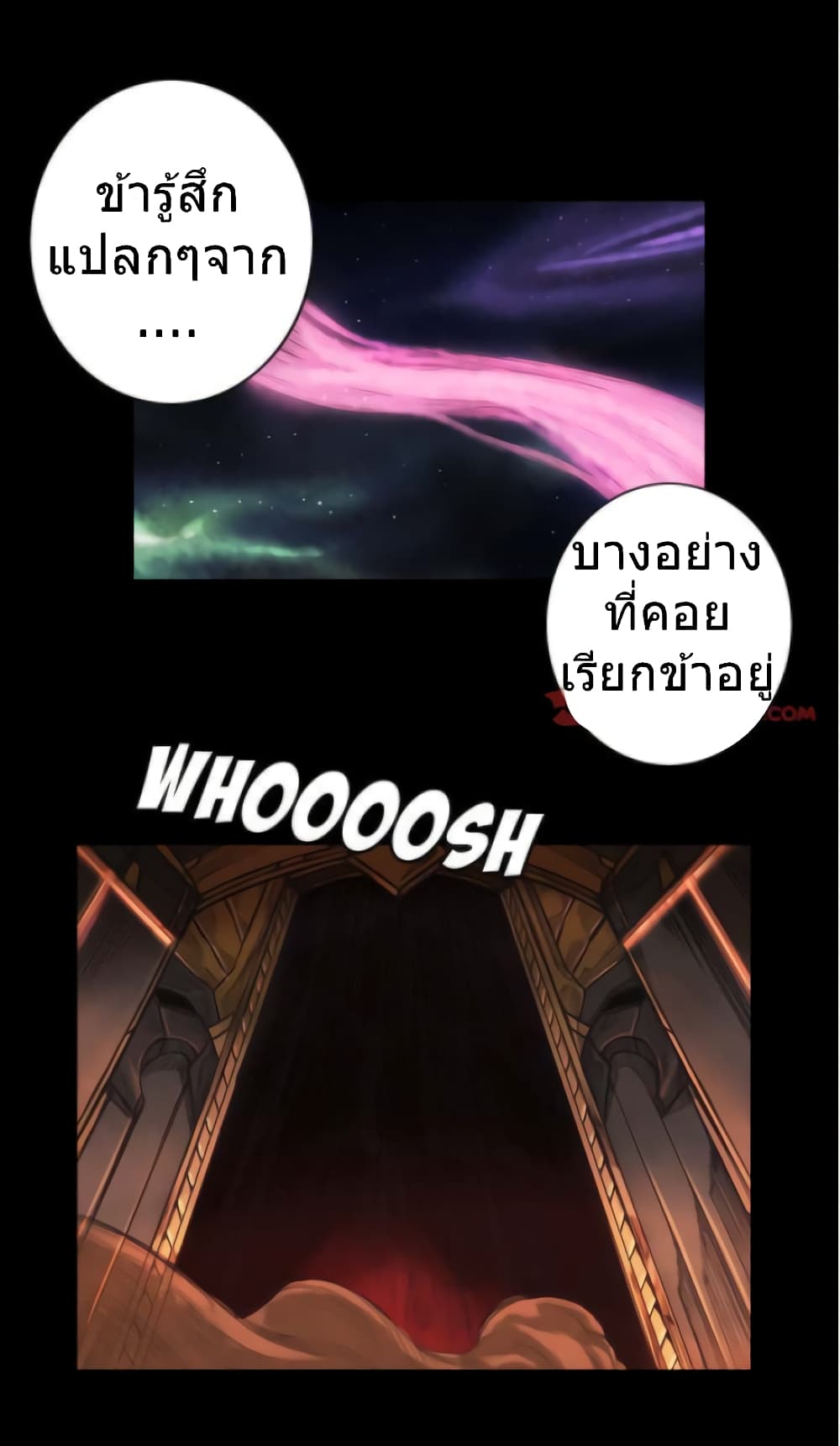 Galaxy 5-5