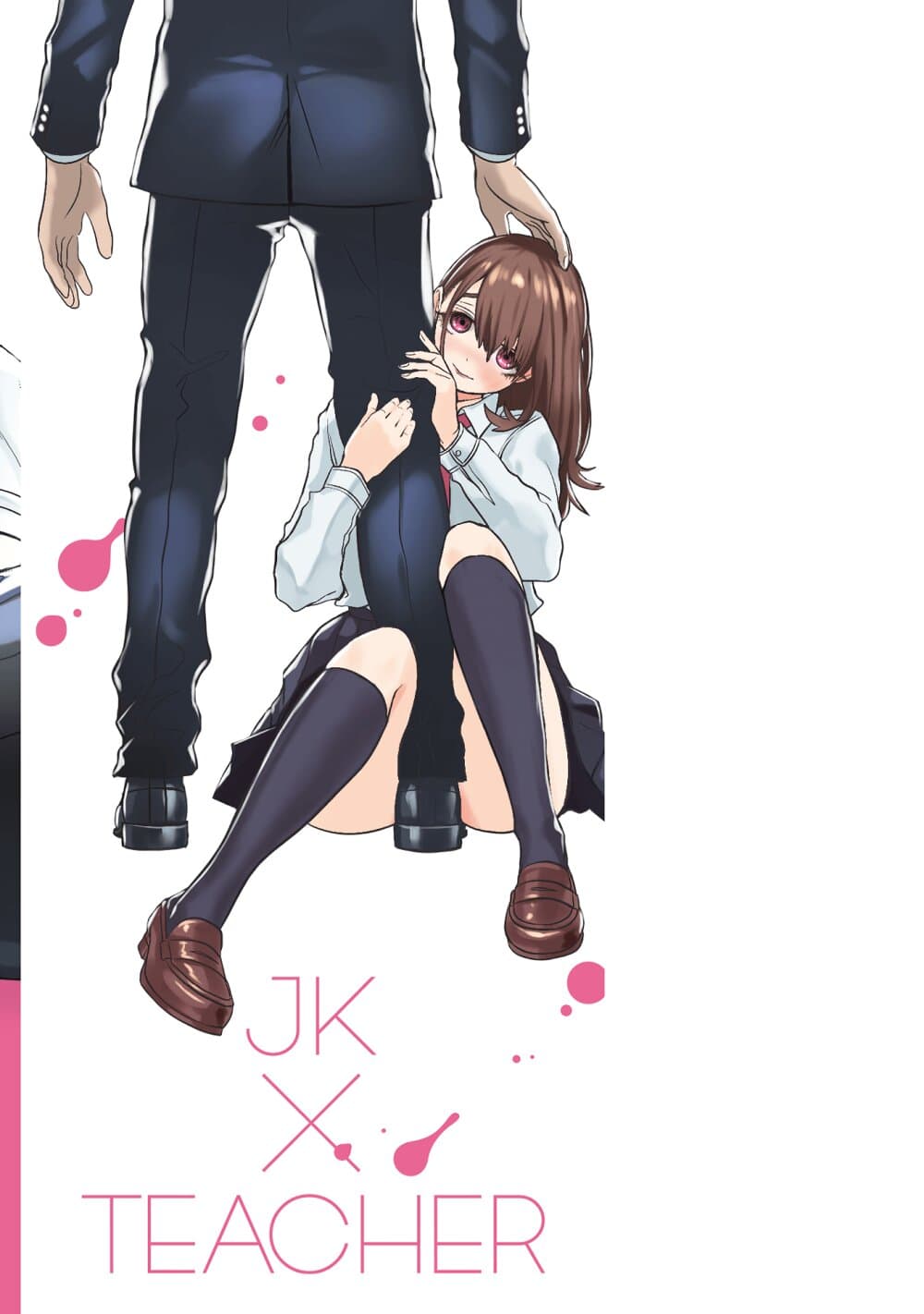 Joshikousei to Seishokushasan นักเรียนสาวซ่าปะทะอาจารย์ 10-10
