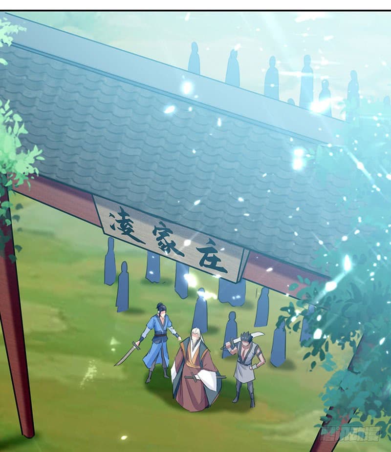 Emperor LingTian จักรพรรดิหลิงเทียน 33-33