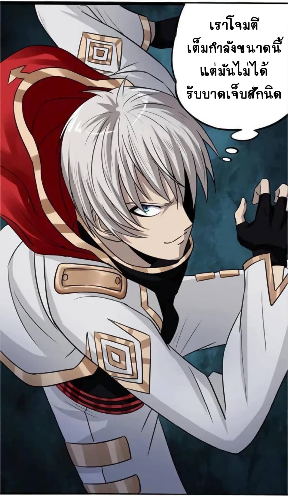 Return of Soul Master 10-10