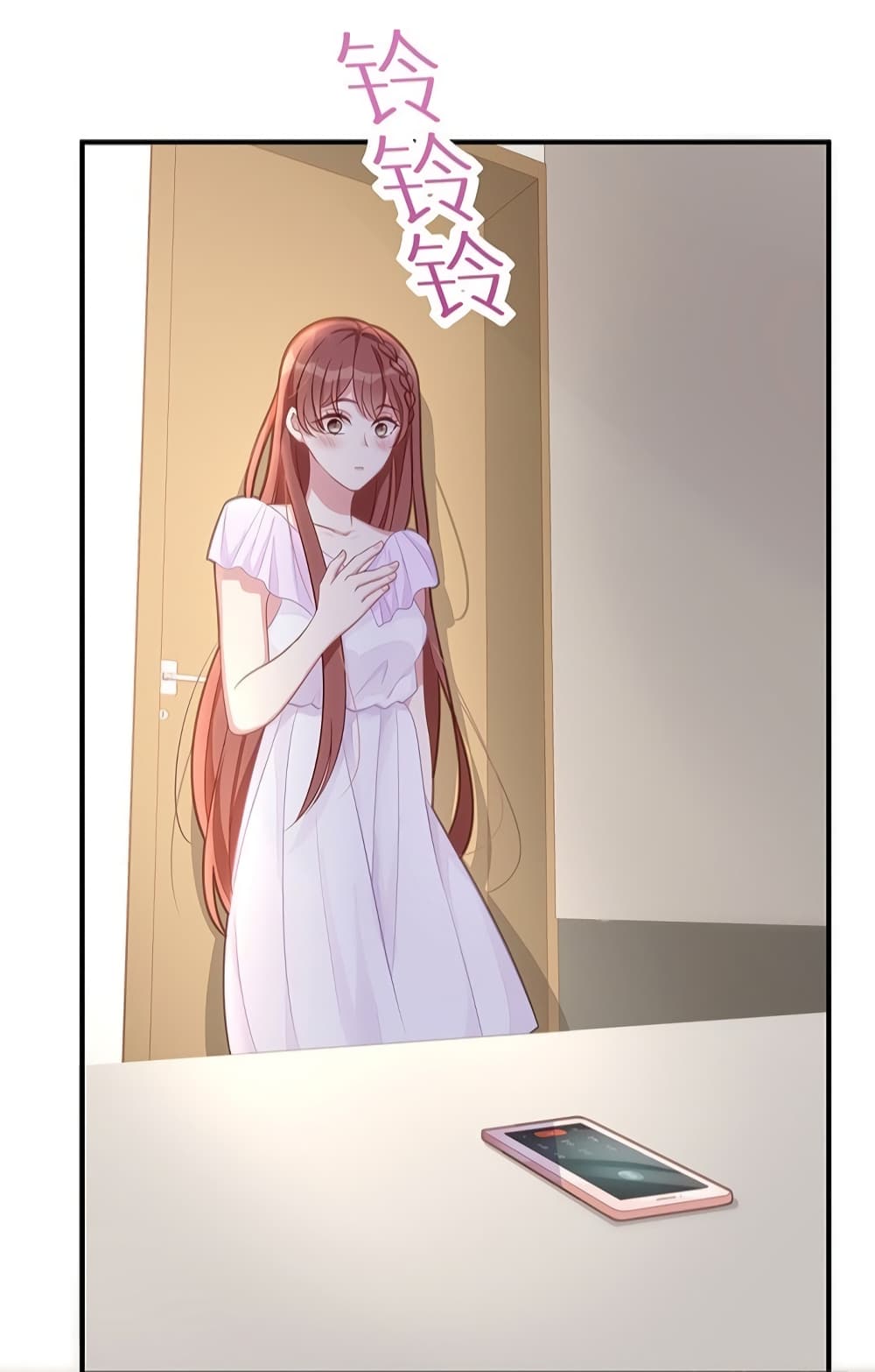 Gonna Spoil You 7-7