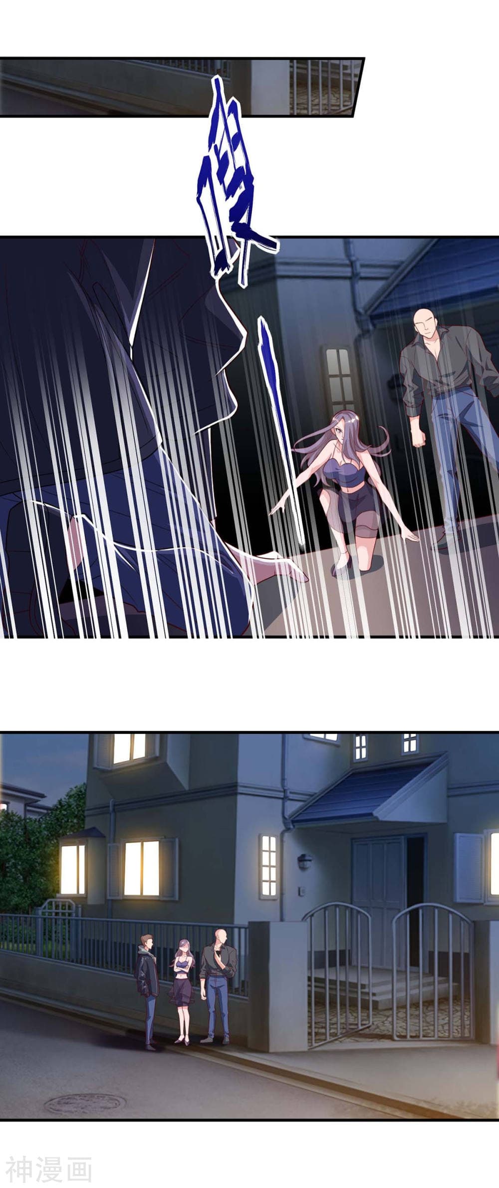 Rebirth Abandoned Less Return การเกิดใหม่ของจักรพรรดิเซียน 104-104