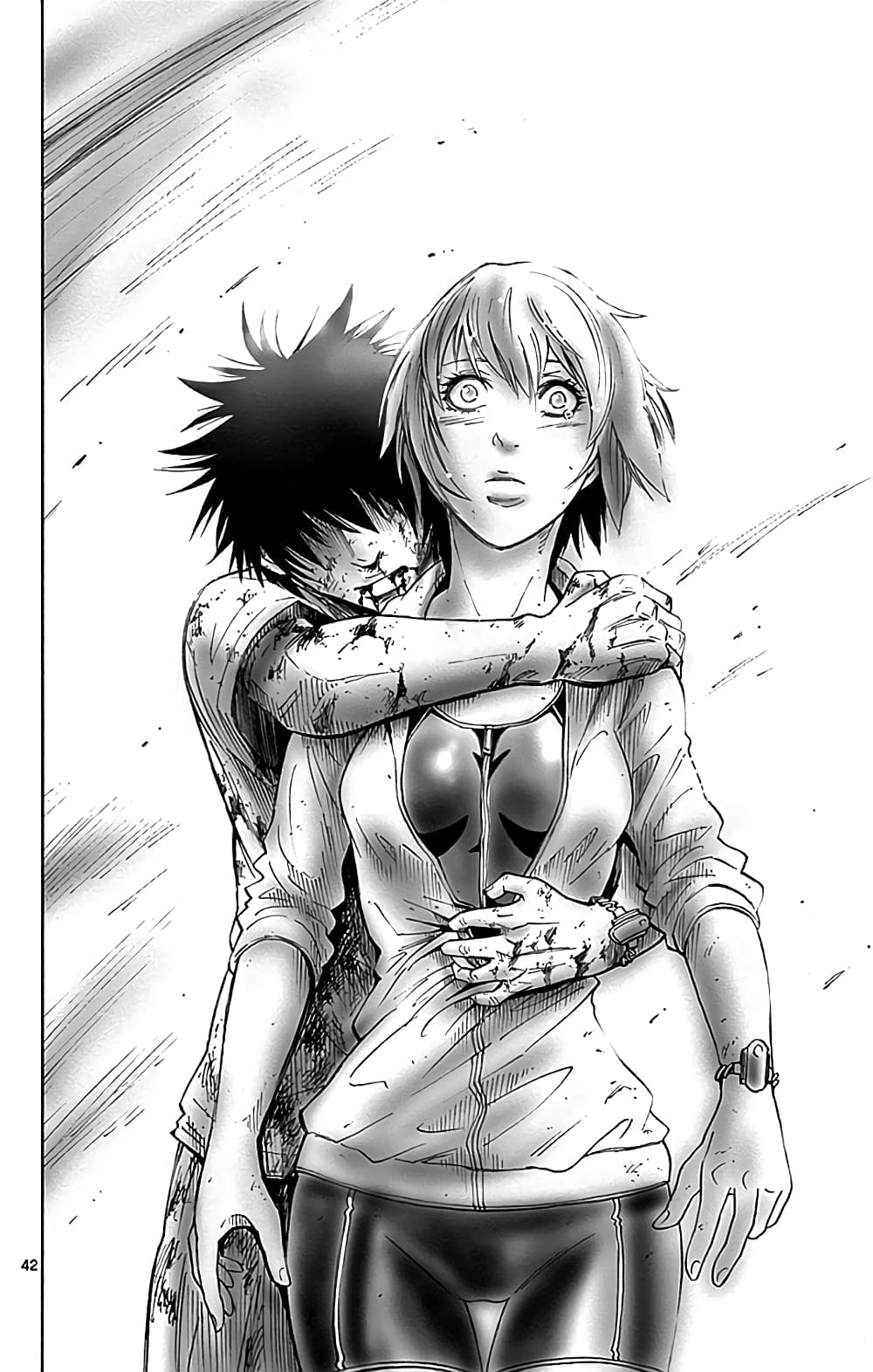 Imawa no Kuni no Alice 28-10 โพธิ์แดง (8)
