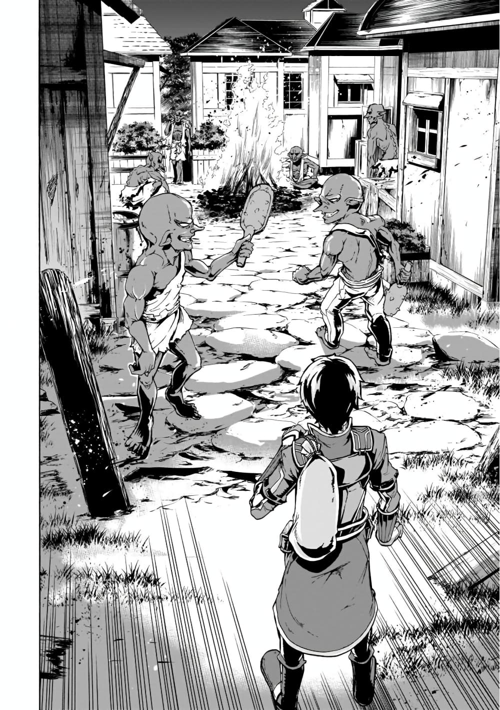 Inaka no Home Center Otoko no Jiyuu na Isekai Seikatsu 4-4