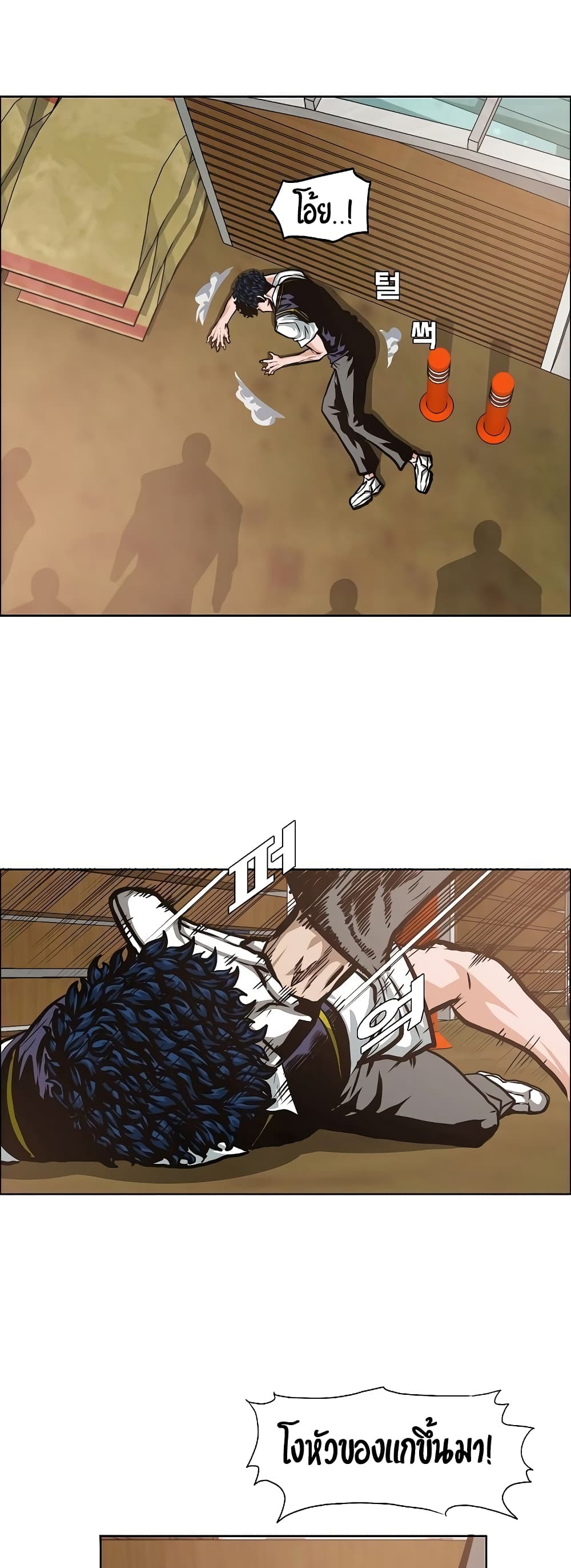 Rooftop Sword Master 34-34