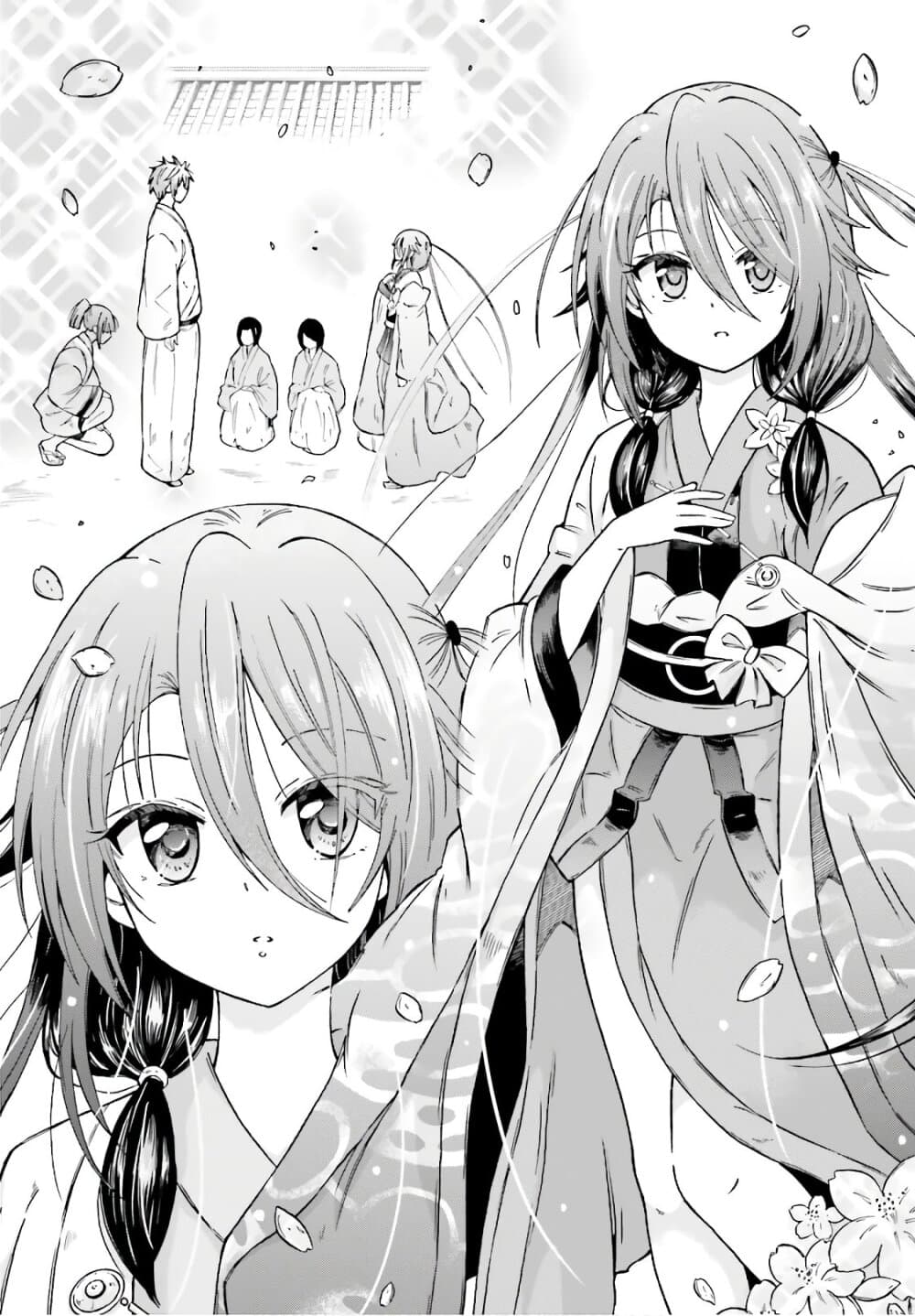 Honnouji kara Hajimeru Nobunaga to no Tenka Touitsu 1-1