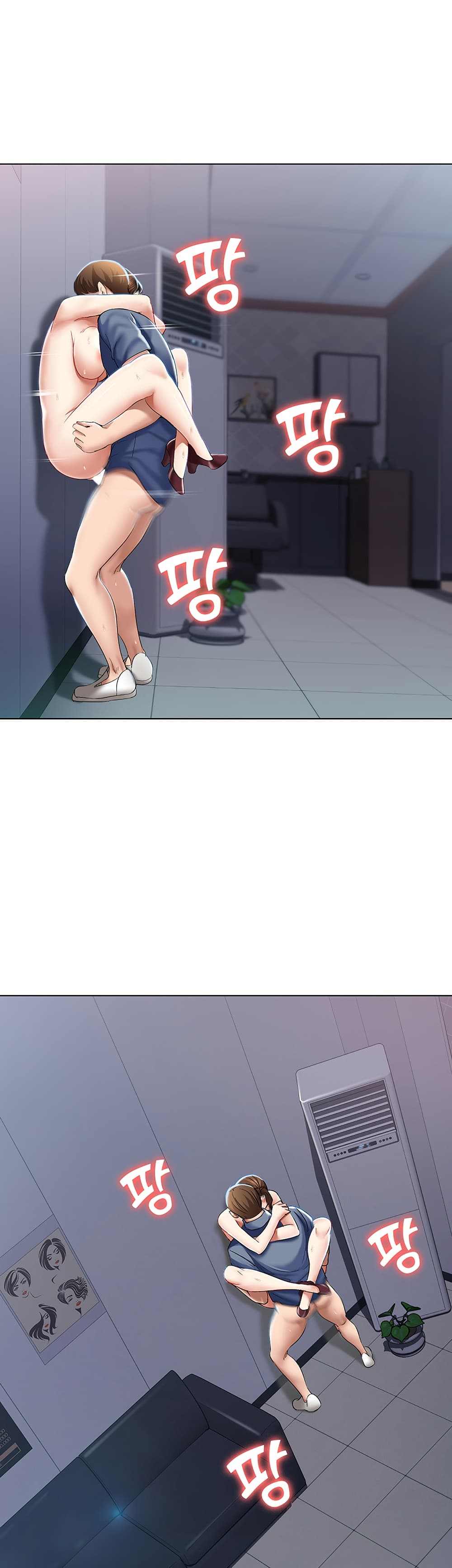 Boarding Diary 20-20
