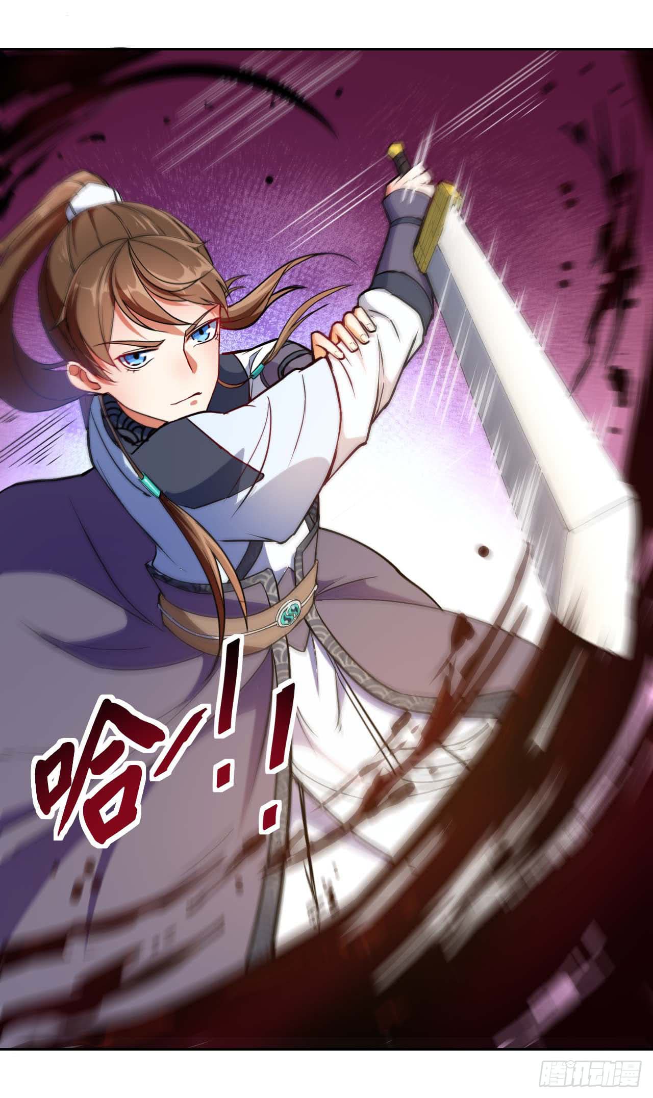 The Cultivators Immortal Is My Sister อยู่ดีๆผมก็มีพี่สาวสุดเทพ 13-13