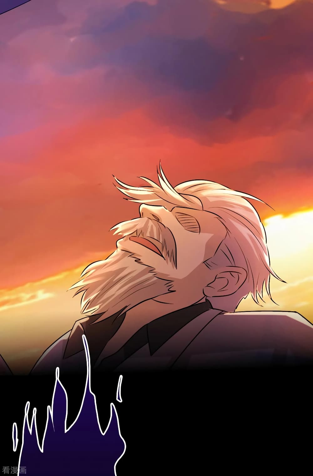 Become God Merchant in The Other World ข้ามต่างโลกเพื่อเป็นพ่อค้าเทพสุดมั่งคั่ง 87-87