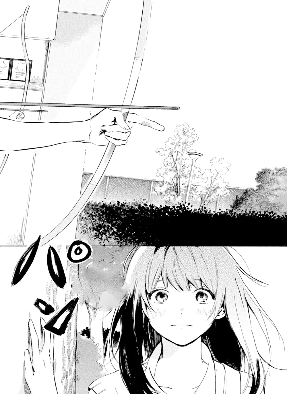 Hiro-kun ga Sensei 2-2