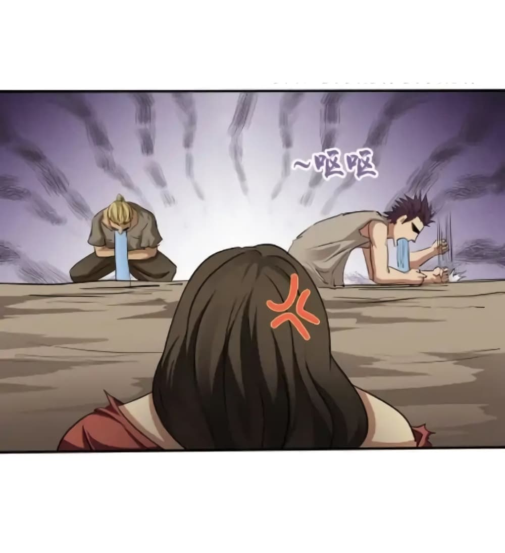 First God of War 8-8