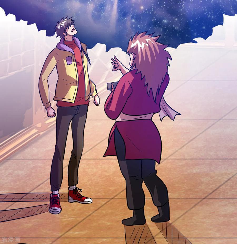 Become God Merchant in The Other World ข้ามต่างโลกเพื่อเป็นพ่อค้าเทพสุดมั่งคั่ง 77-77