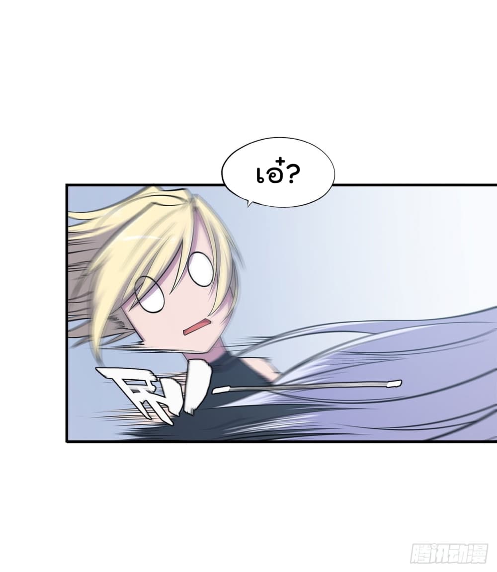The Strongest Knight Become To Lolicon Vampire ผมคืออัศวินผู้แข็งแกร่งที่ถูกสาปให้กลายเป็นแวมไพร์โลลิ 21-21