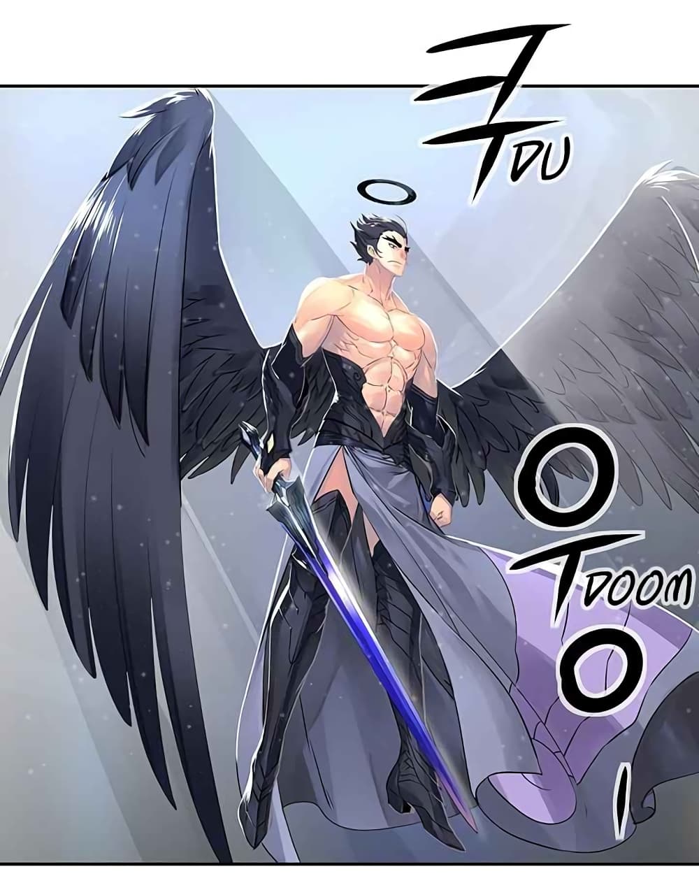 The God of "Game of God" 15-15