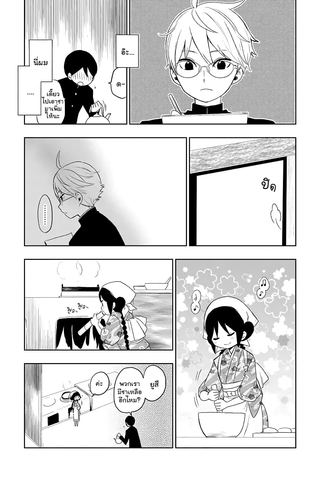 Taishou Otome Otogibanashi  เรื่องเล่าของสาวน้อยยุคไทโช 27-ทามาฮิโกะเยือนโรงเรียน