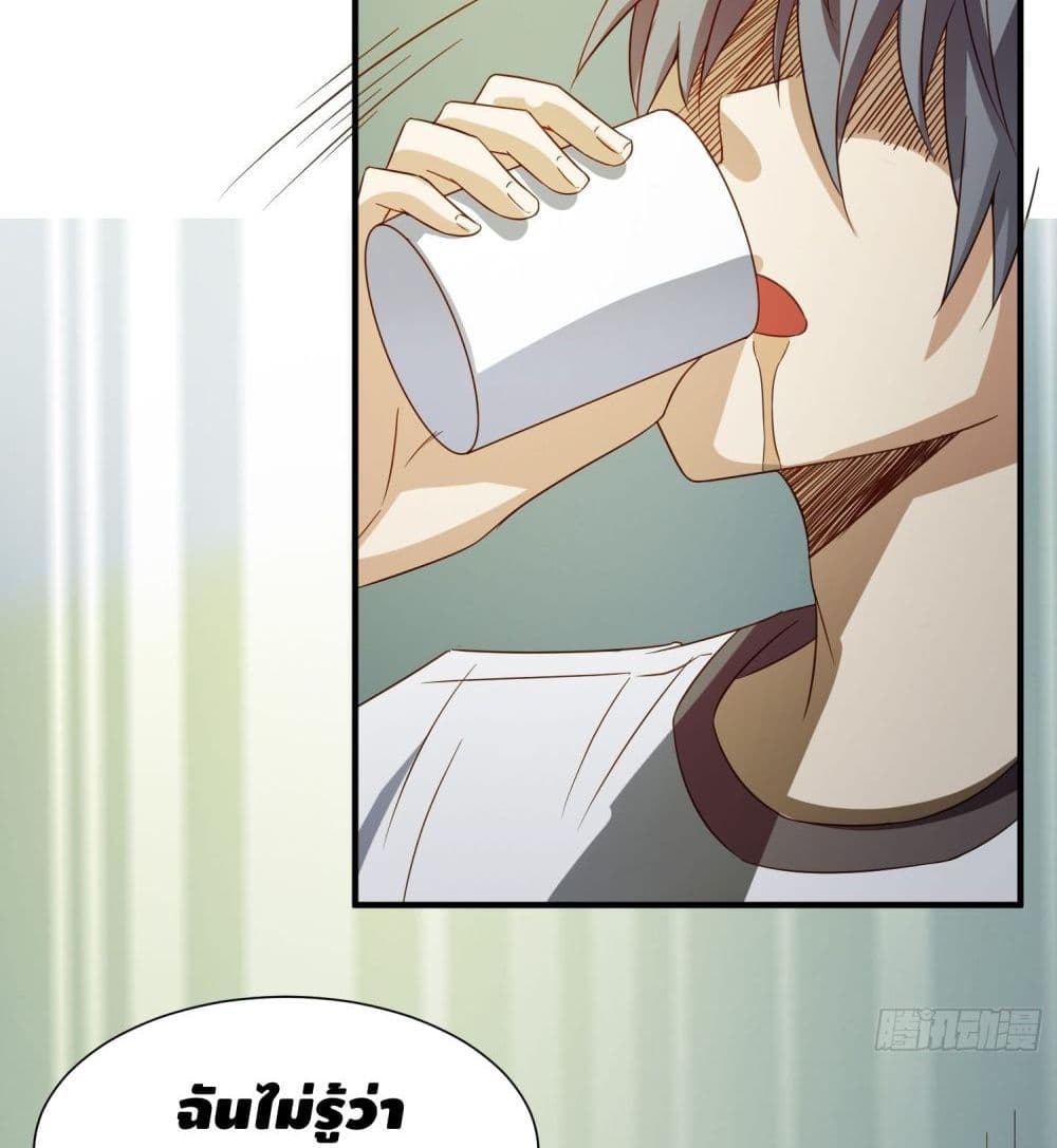 I am strongest for my LOLI-con MAMA 36-36