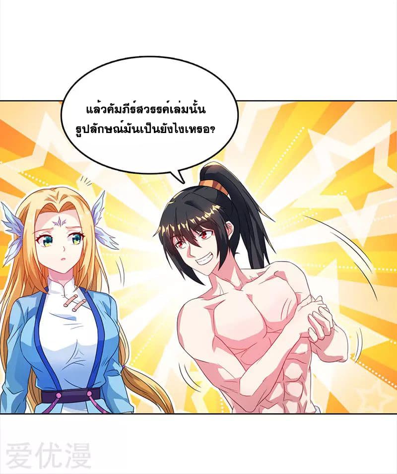 One Step Toward Freedom 20-20