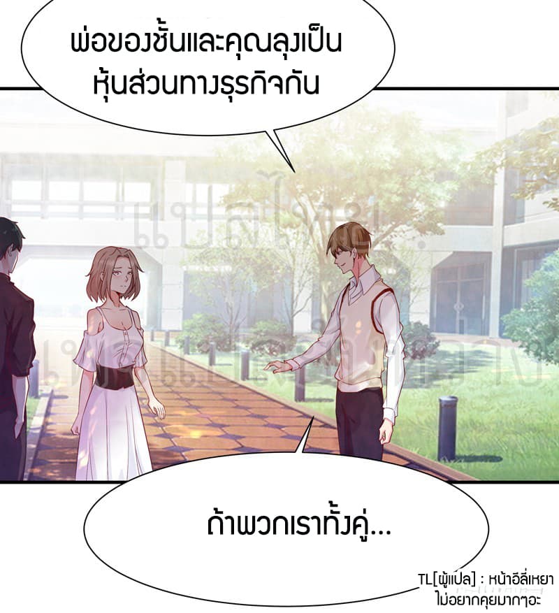 Rebirth: City Deity 56-56