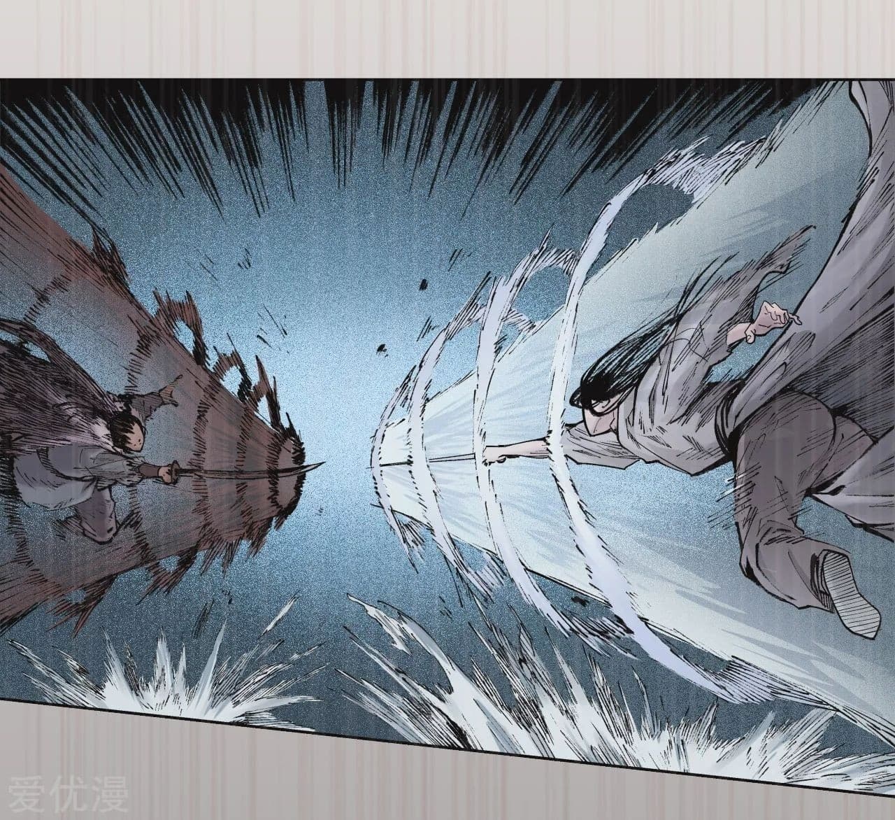 The Demon Blades 23-23