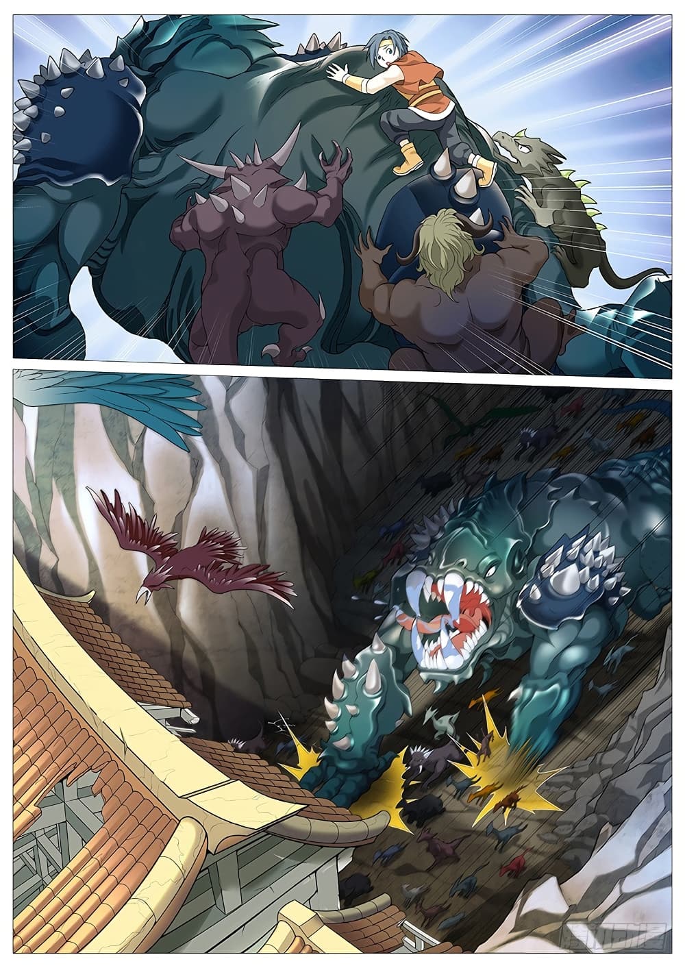 Tale of Herding Gods 10-10