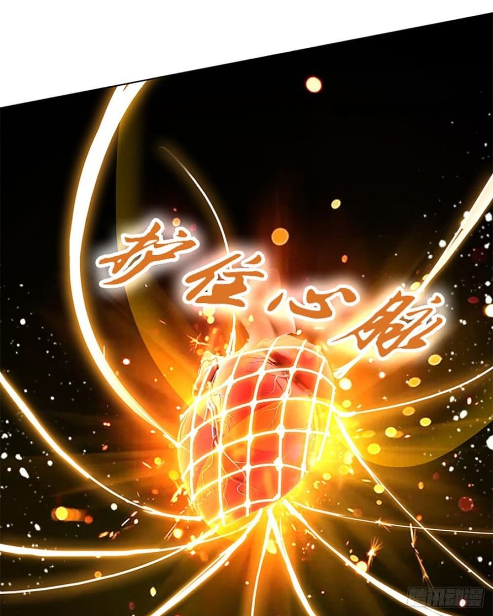 Pantheon of Gods 3-3