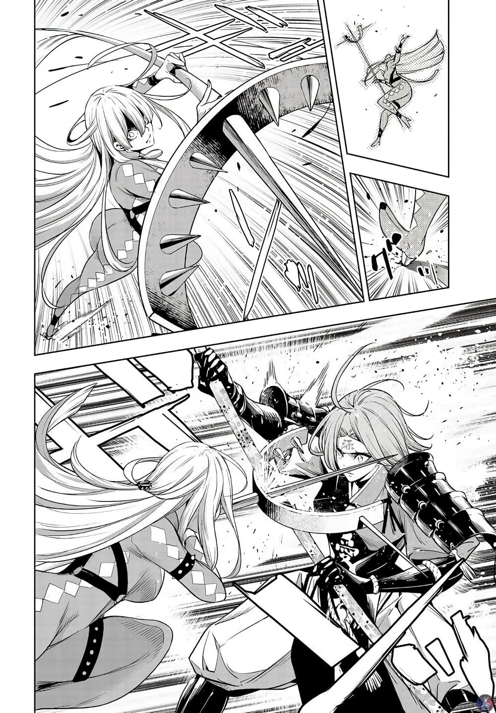Majo Taisen - The War of Greedy Witches 2-ชุดออกรบ
