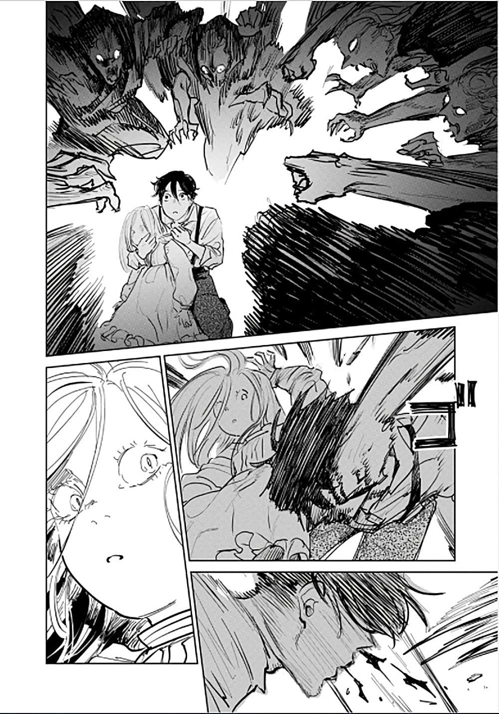 Noah of the Blood Sea เรือสยองปาร์ตี้เลือดสาด 19-สัญญา