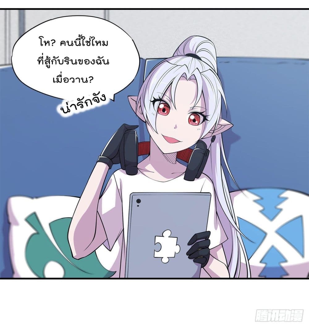 The Strongest Knight Become To Lolicon Vampire ผมคืออัศวินผู้แข็งแกร่งที่ถูกสาปให้กลายเป็นแวมไพร์โลลิ 19-19