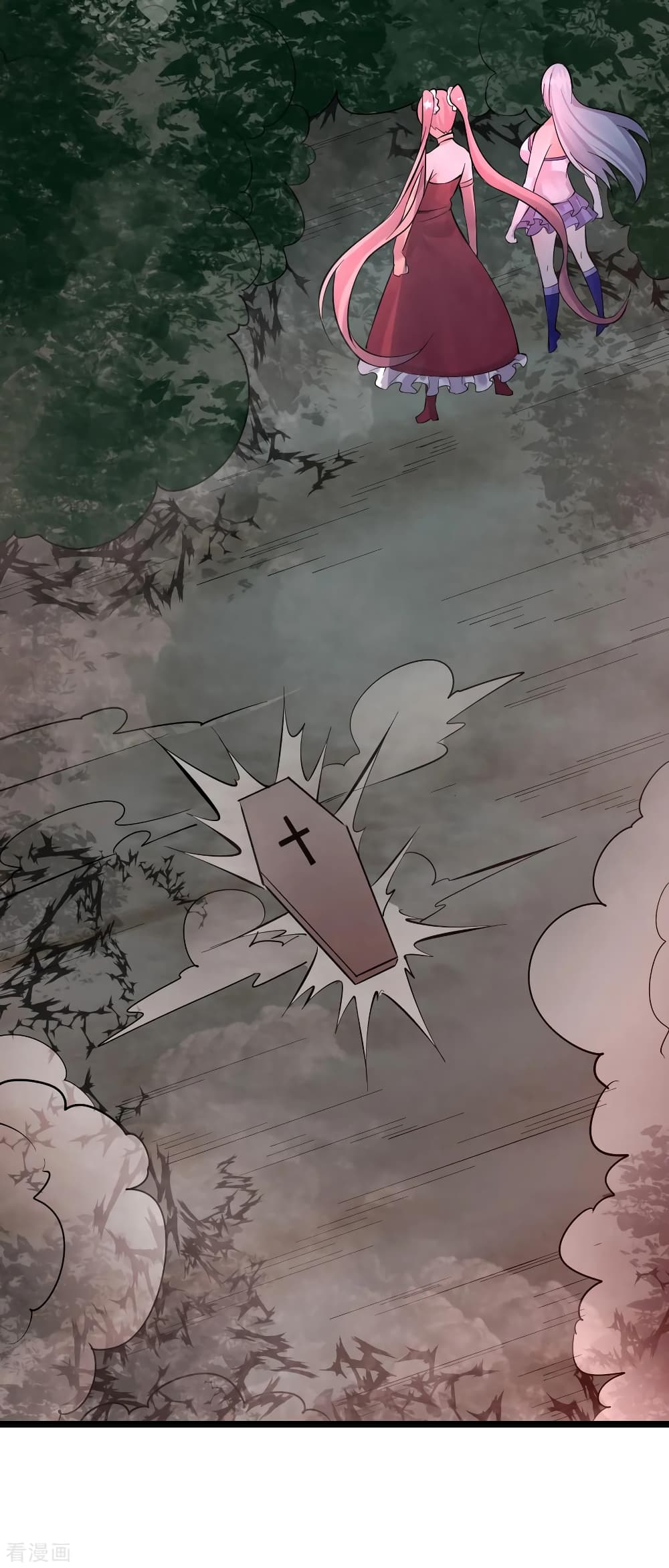 Immortal King of City ราชาอมตะแห่งนคร 149-149