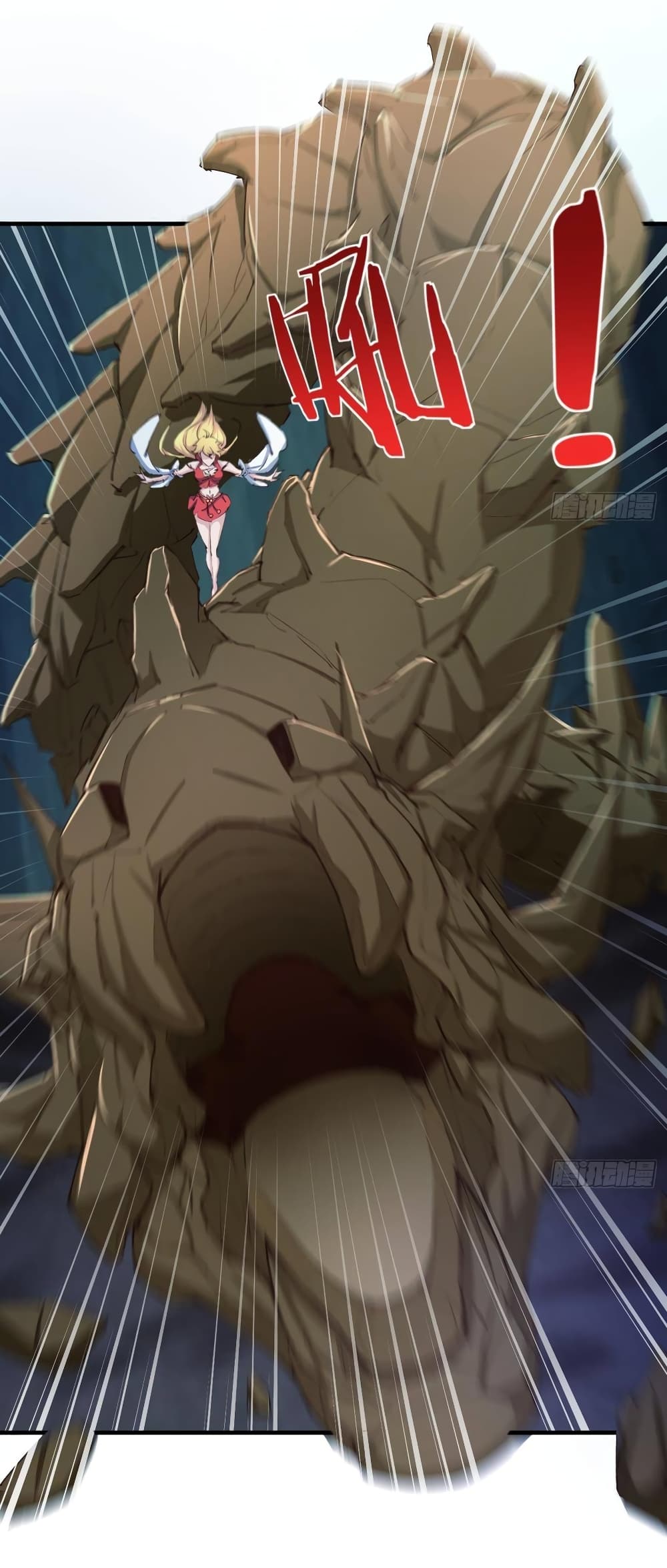 Super Harem Card 11-11