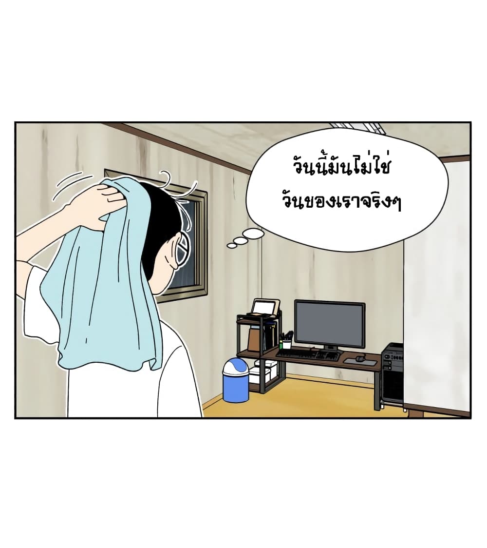 Face Genius 2-2