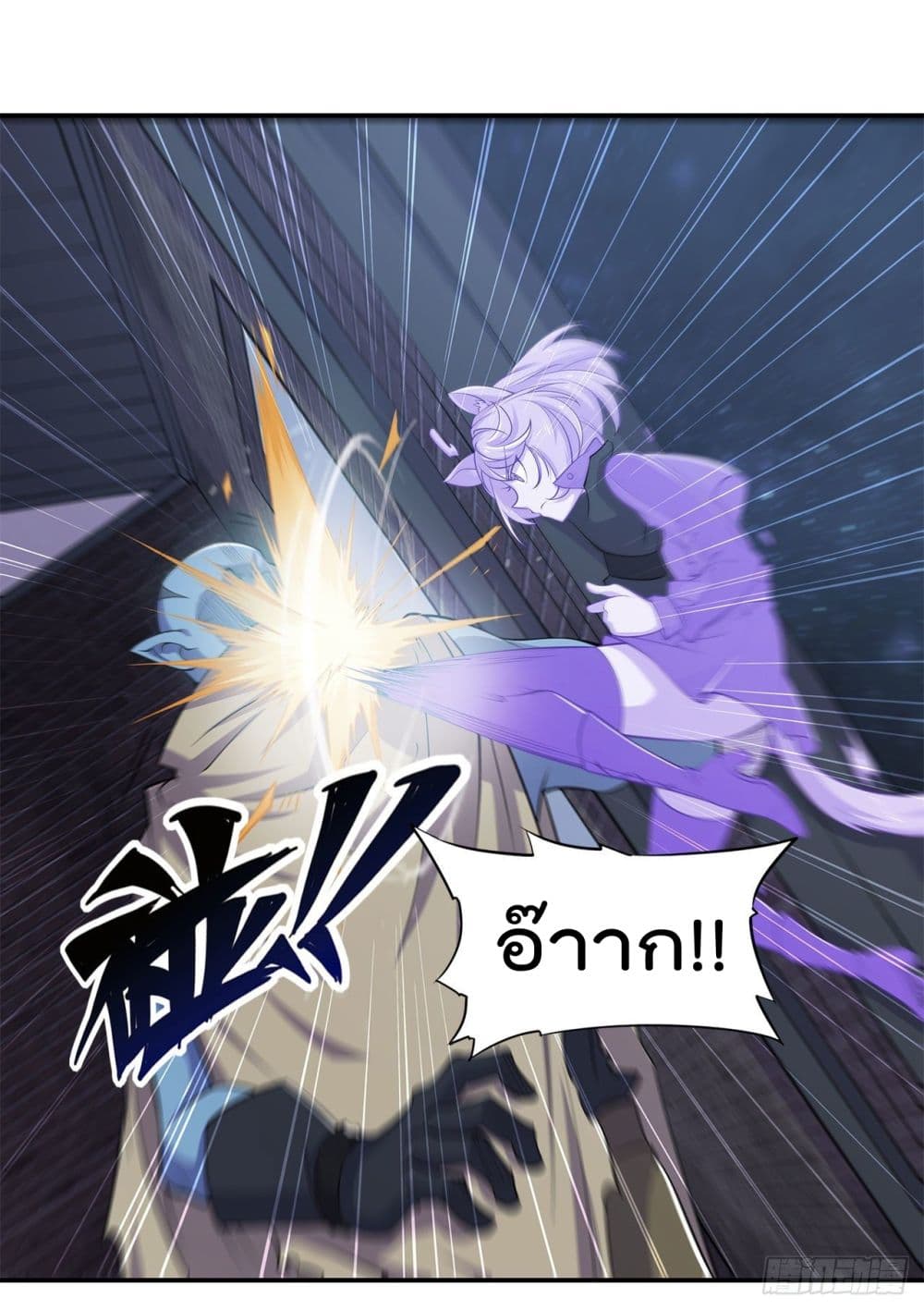The Strongest Knight Become To Lolicon Vampire ผมคืออัศวินผู้แข็งแกร่งที่ถูกสาปให้กลายเป็นแวมไพร์โลลิ 31-31